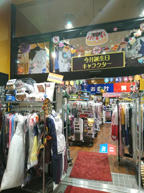 K-BOOKS Cosplay Pavilion