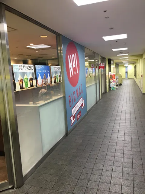 McDonald's Nankai Sakai Station