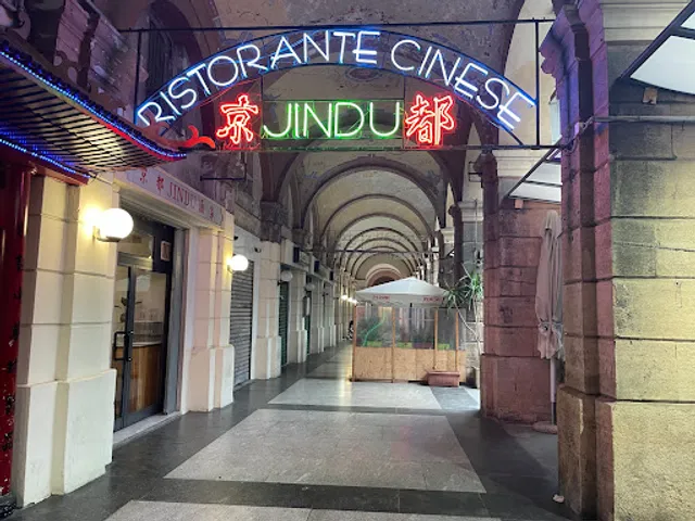 Jin Du Chinese Restaurant