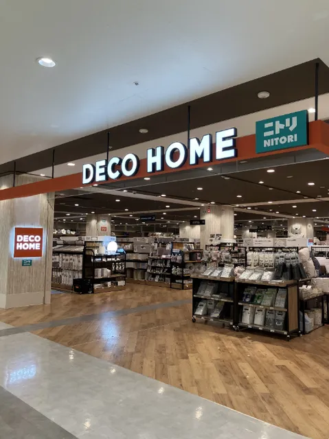 【デコホーム】西友LIVINよこすか店