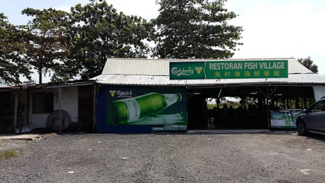 Restoran Fish Village 漁村港海鮮餐館