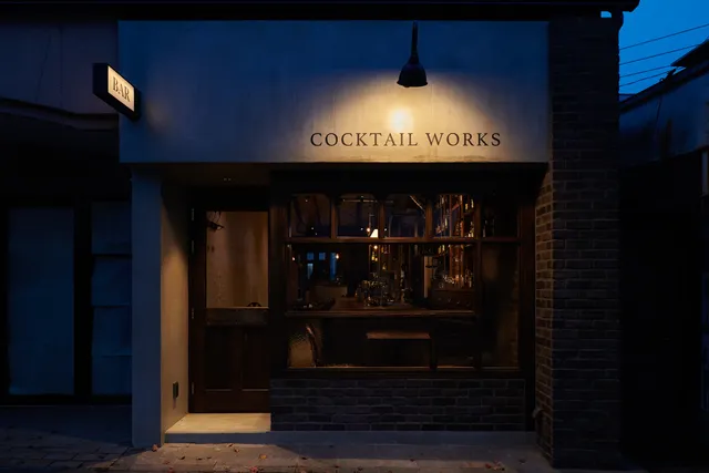 Restaurant＆Bar Cocktail Works Karuizawa