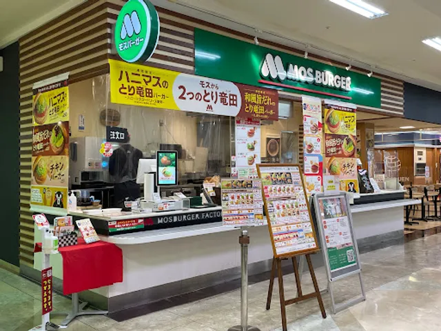 Mos Burger