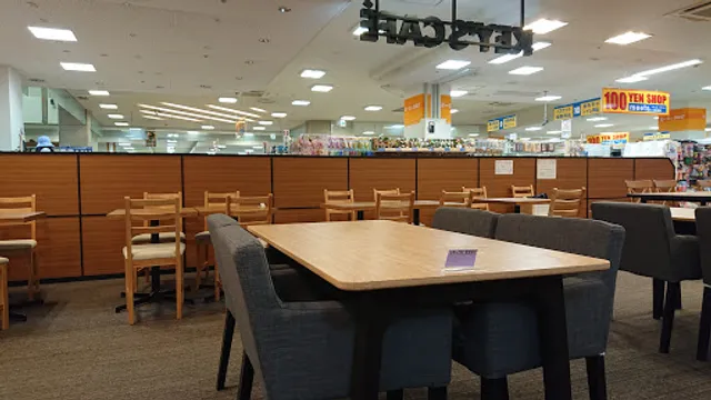 ToyamaNanto KEY’S CAFÉ (キーズカフェ 井波アスモSC店)