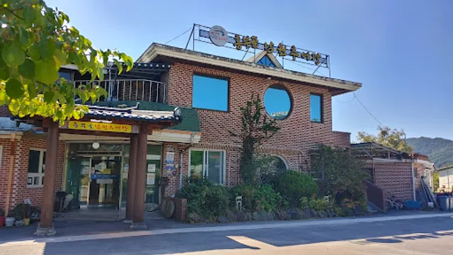 흥부골남원추어탕