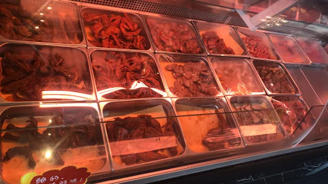 99 Mythic Taste Waterloo绝味久久鸭脖