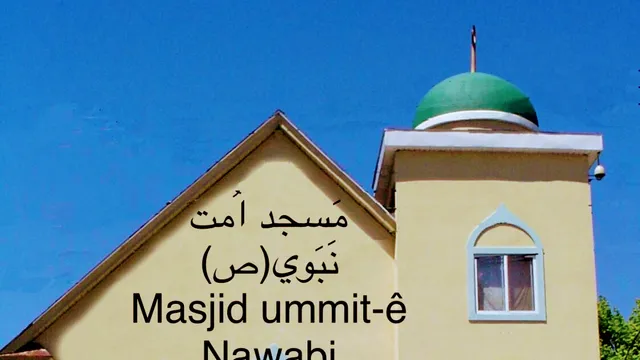 Afghan Islamic Center Masjid