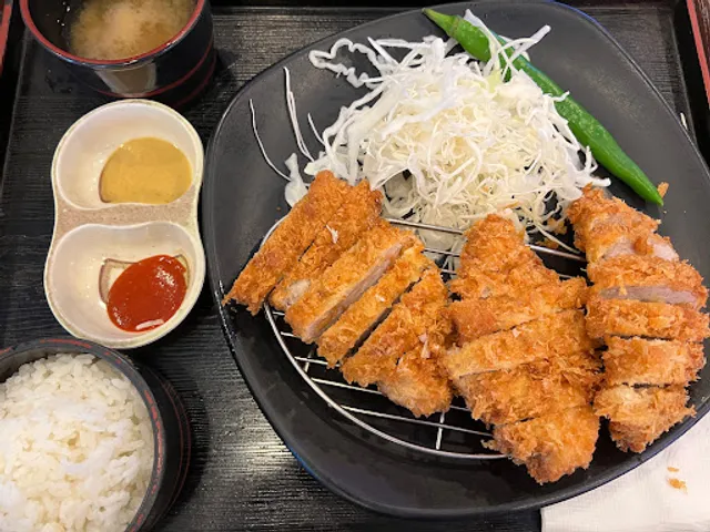 Myeongdong King Pork Cutlet Pizza