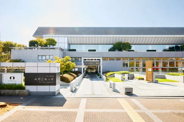 Miyako Messe (Kyoto International Exhibition Hall)