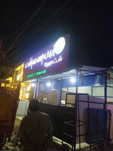 COWBOY RESTAURANT Sulur