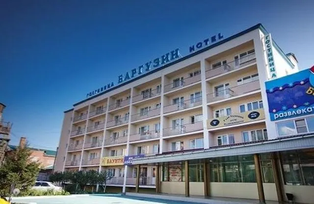 Hotel Barguzin