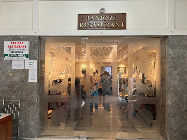 The Tanjore Restaurant