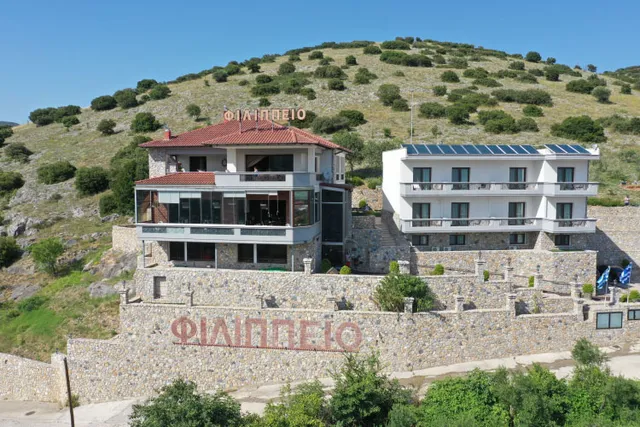 Philippeio Hotel