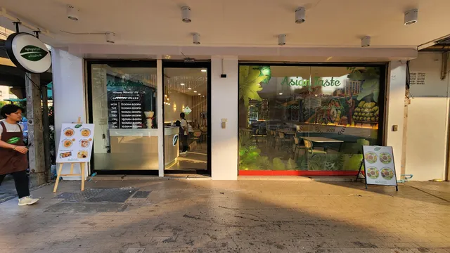 Asian Taste by Mhway Mhway Lay