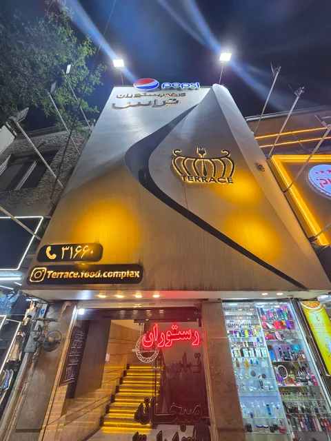 Terrace Cafe Restaurant