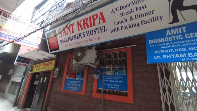 Sant Kripa Backpackers