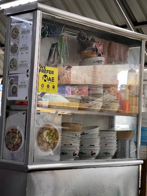 Restoran Sri Segambut