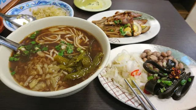 Koufu Beef Noodle Restaurant