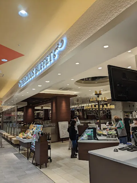 Precious Buffet Lalaport Izumi