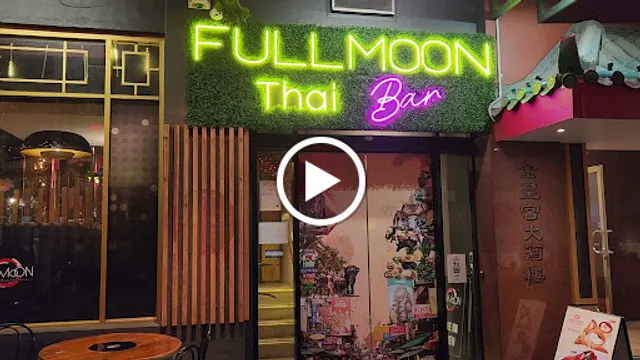 Fullmoon Bar & Restaurant