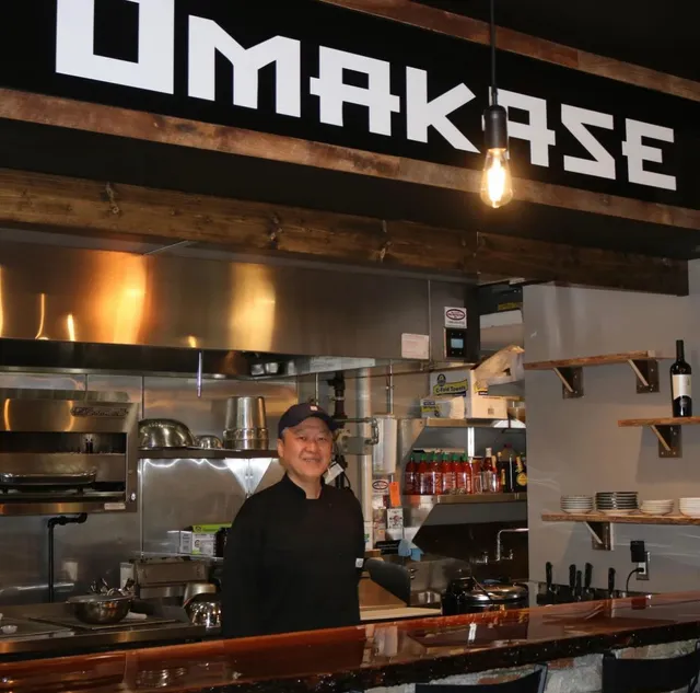 Omakase
