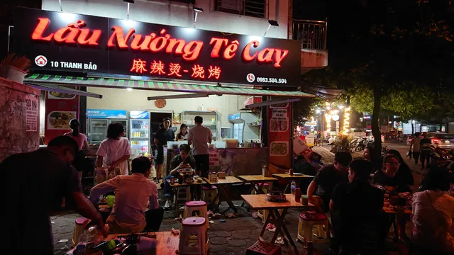 Lẩu Nướng Tê Cay 麻辣烫-烧烤