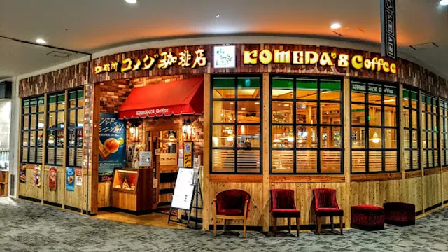 Komeda's Coffee