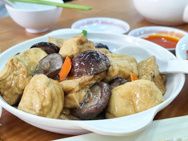 Yuen Yuen Vegetarian Restaurant