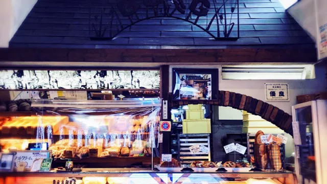 ブルクベーカリー円山本店