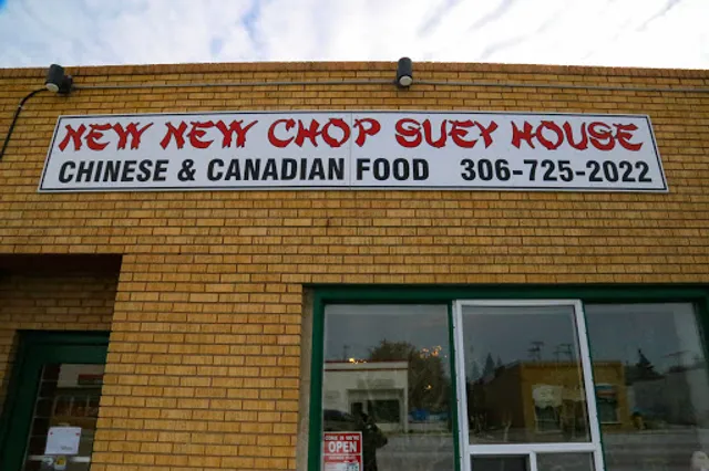 New New Chop Suey House