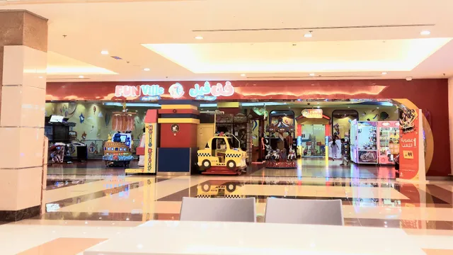 Al Khor and Al Thakhira