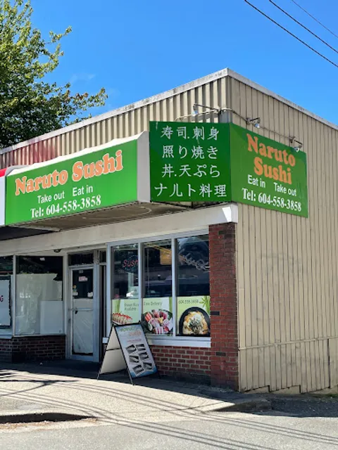 Naruto Sushi