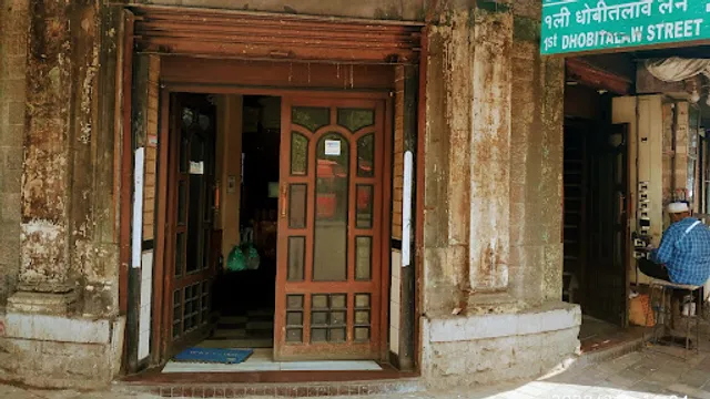 Lord Irwin Bar & Restaurant