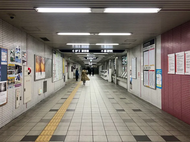 Sanjo Keihan Station