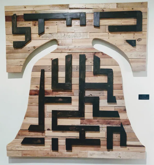 Exit 4 Private Escape Rooms