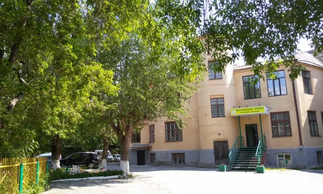 Ekonom-Otel' Bol'shoy Ural Na Malysheva