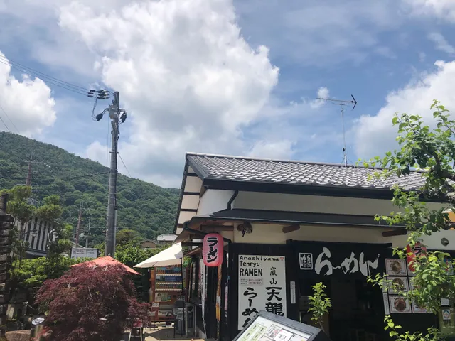 Arashiyama Tenryu Ramen