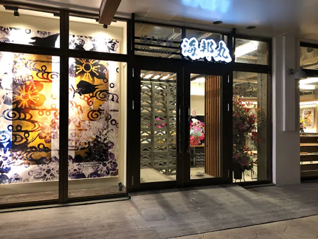 place image