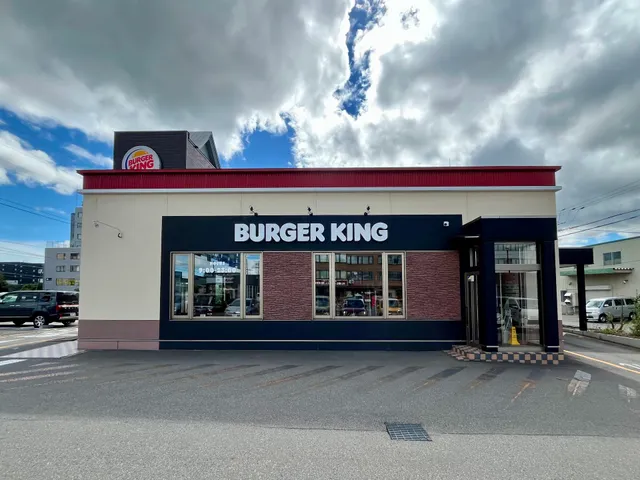 Burger King - Sapporo Shiroishi