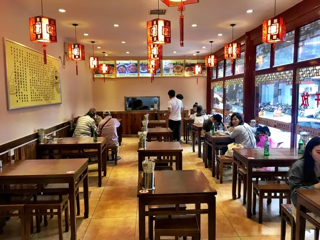 Hejian Louji Donkey Burger