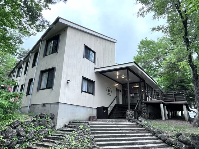 草津白根マウンテンビューロッジ