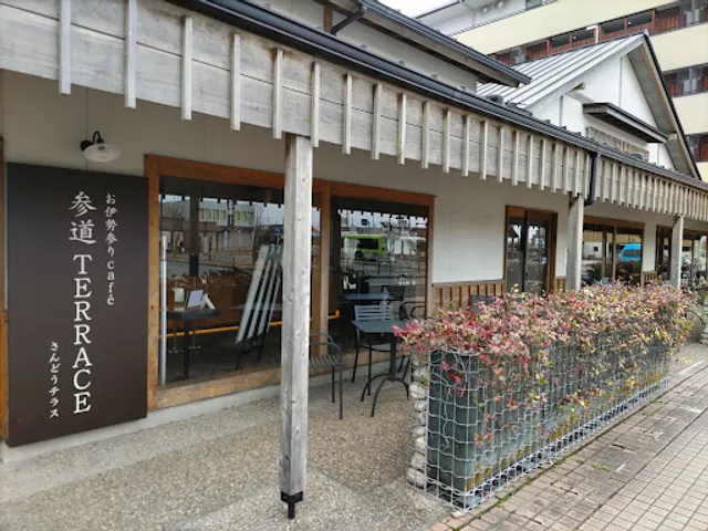 参道terrace