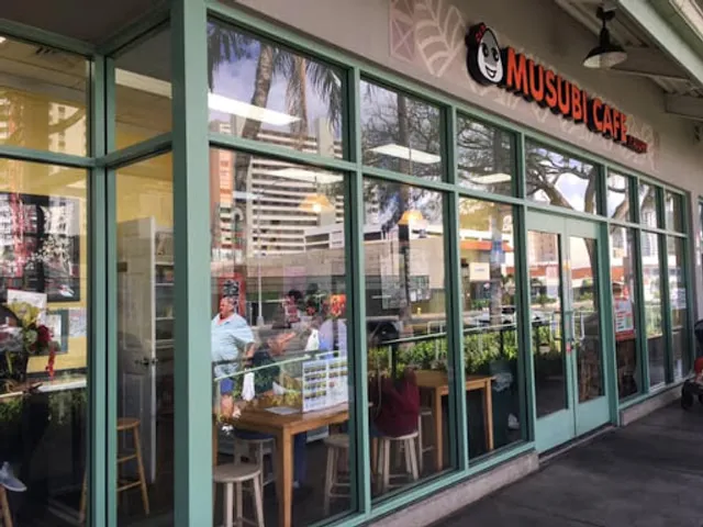 Musubi Cafe IYASUME Keeaumoku