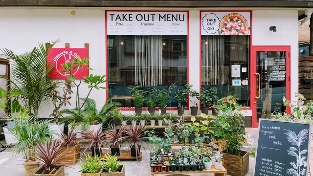 green and pizza vale