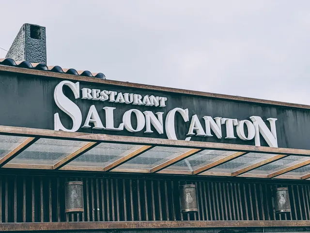 Restaurant Salón Cantón