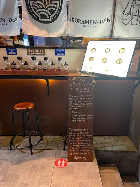 Ikoramen-den | Halal Japanese Ramen Bar | RSVP| Dine-in Only