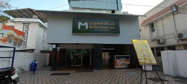 Murugan Idli Shop