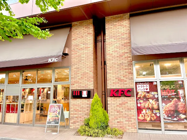 KFC Nagareyama Otakano Mori