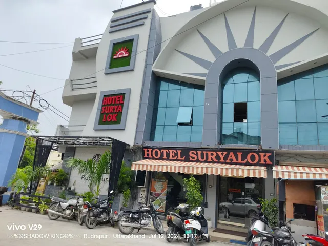 Hotel Suryalok