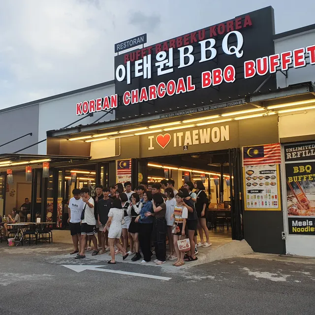 ITAEWON BBQ BUFFET